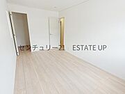 【洋室】ライフスタイルに合わせて、多目的にお使いいただけます。