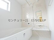 【バス】1日の疲れを癒してくれるバスルーム。