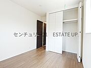 【洋室】家族構成やライフスタイルに合わせて、多目的にお使いいただけます。