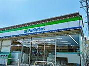 ファミリーマート慈眼寺駅前店まで521m、急な買い物やATMの利用にも便利♪徒歩圏に『ファミリーマート』があって安心です。