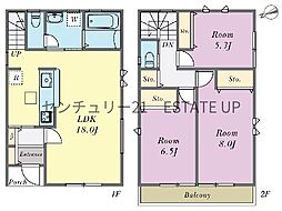 新築戸建 リーブルガーデン明和 2号棟