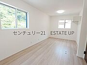 【洋室】ライフスタイルに合わせて、多目的にお使いいただけます。