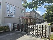 鹿児島市立松元小学校まで3367m、鹿児島市立松元小学校（校訓