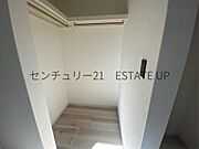 【収納】洋室横の収納でアウトドアグッズやスポーツ用品をスッキリ収納できます
