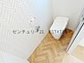 トイレ：【トイレ】温水洗浄便座付きのトイレです。