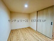 【洋室】家族構成やライフスタイルに合わせて、多目的にお使いいただけます。