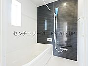【バス】1日の疲れを癒してくれるバスルーム。