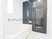 【バス】1日の疲れを癒してくれるバスルーム。