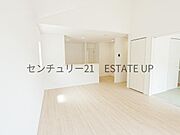 【リビング】ご家族皆様でゆったりとお過ごしいただけるリビングです。
