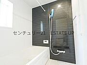 【バス】1日の疲れを癒してくれるバスルーム。