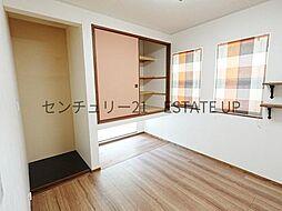 洋室の画像