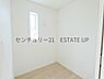 洋室：【収納】2帖の収納。小部屋としても収納としても多様にご使用できます。