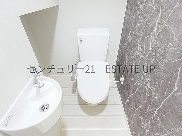トイレを拡大表示