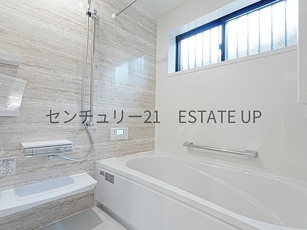 浴室を拡大表示