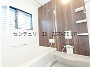 【バス】1日の疲れを癒してくれるバスルーム。