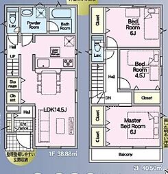 新築戸建 クレイドルガーデン中山第6 1号棟