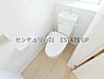 トイレ：【トイレ】温水洗浄便座付きのトイレです。