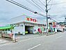 周辺：タイヨー坂之上店まで538m、日々のお買い物、食材や日用品の買い足し便利♪スーパーマーケット『タイヨー』が周辺にあり、暮らしやすさ◎