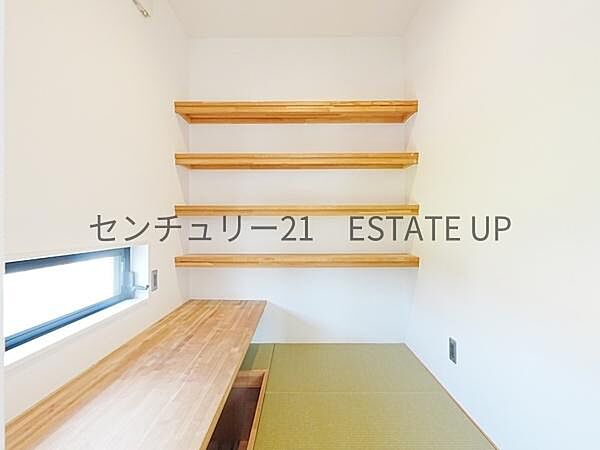 洋室