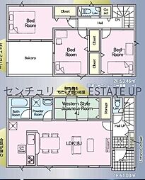 新築戸建 クレイドルガーデン田上台第7