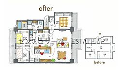 中古マンション 鴨池新町
