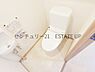 トイレ：【トイレ】温水洗浄便座付きのトイレです。