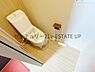 トイレ：【トイレ】温水洗浄便座付きのトイレです。