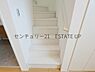 その他：【階段】リビング階段なので家族のコミュニケーションが増えますね。