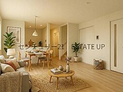 リビング/ダイニングの画像