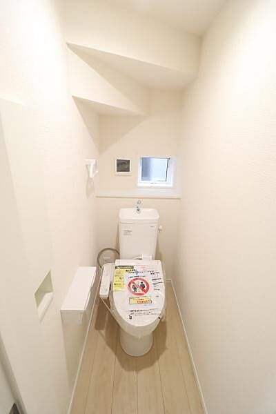 トイレを拡大表示