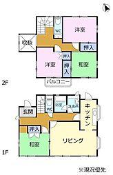 \庭付き/ 三島市富士見台