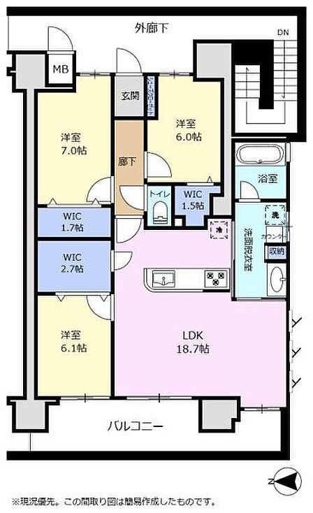 3LDK 間取り