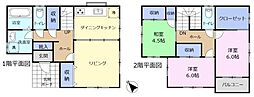 富士市比奈 中古住宅 オール電化