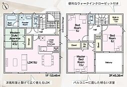 クレードルガーデン 沼津市大諏訪第9 全1棟 1号棟