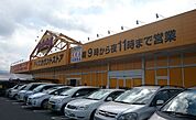 スーパーキッド 若葉店まで1016m、ディスカウントストア スーパー・キッドは、地域の皆さまの「生活便利創庫」として暮らしを応援します。