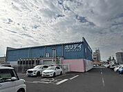 ホリディスポーツクラブ都城まで232m