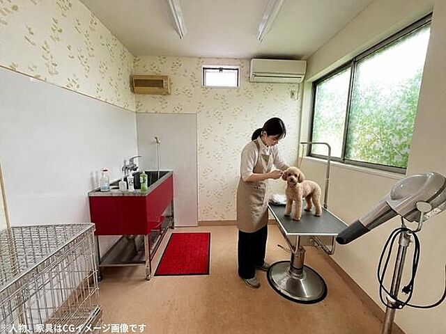 室内