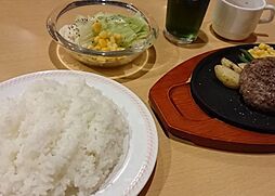 周辺施設の画像