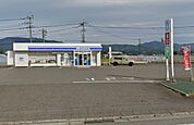 ローソン 都城インター店まで841m