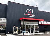 ミートクリエイト 南横市店まで972m、週末にのみ営業するスーパー