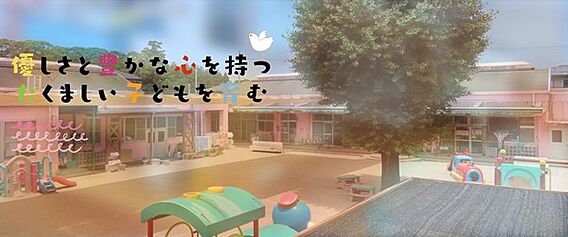 社会福祉法人エ...