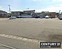 周辺：セブンイレブン　都城大王町店まで868m