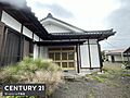 落ち着いた雰囲...