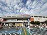 周辺：イオンモール都城駅前店まで629m