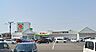 周辺：サンキュー広原店まで1403m