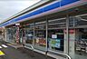 周辺：ローソン都城平江町店まで765m、駐車場も広いし、店内も広い。今風の綺麗なコンビニ。