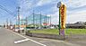周辺：都城バッティングセンターまで1434m、軟式野球とソフトボールあり。1回200円とリーズナブル。お手拭きの機械もありました。