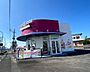 周辺：サーティワンアイスクリーム 都城店まで504m、店内は可愛くポップな雰囲気ミニオンのアイスカップにスプーンまでミニオン!ミニオン好きはたまらんですね