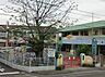 周辺：学校法人相愛学園 第一幼稚園まで1602m、恵まれた教育環境の中で元気いっぱいにのびのびと育つ子どもたち　そんな子どもたちをご一緒にあたたかく見守って