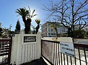 名古屋市立伊勢山中学校まで766m